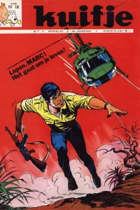 Issue #196918