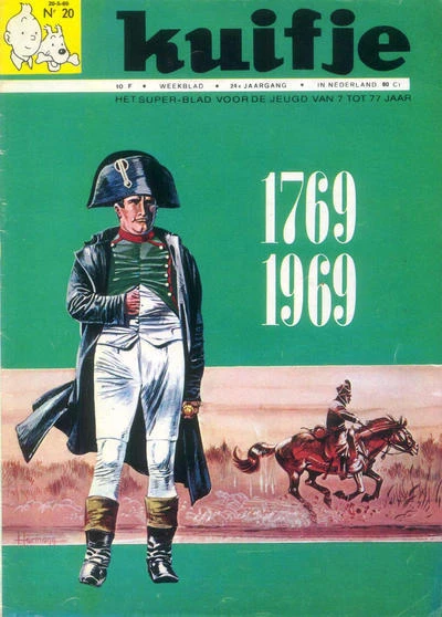 Cover of Volume #196920