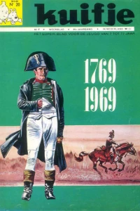 Issue #196920