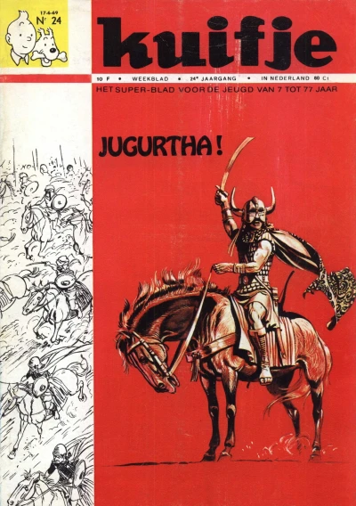Cover of Volume #196924