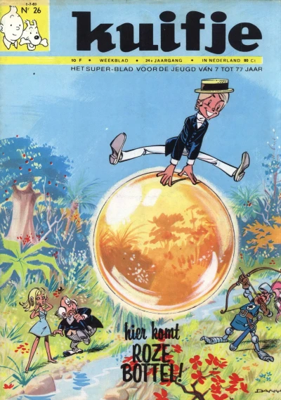 Cover of Volume #196926