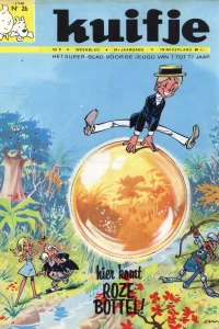 Issue #196926