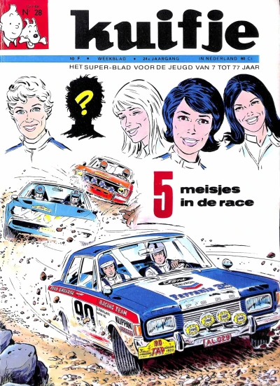 Cover of Volume #196928