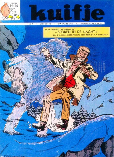 Cover of Volume #196930