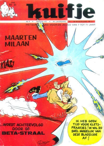 Cover of Volume #196931