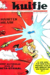 Issue #196931