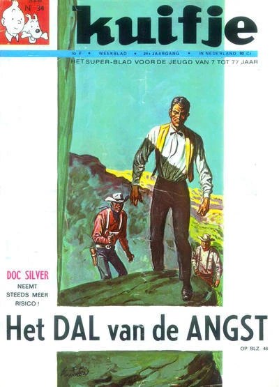 Cover of Volume #196934