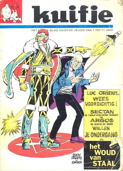 Cover of Volume #196937