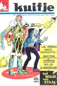 Issue #196937