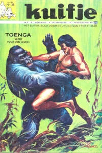 Issue #196938