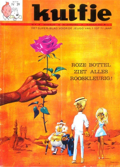 Cover of Volume #196939