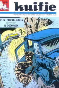 Issue #196940