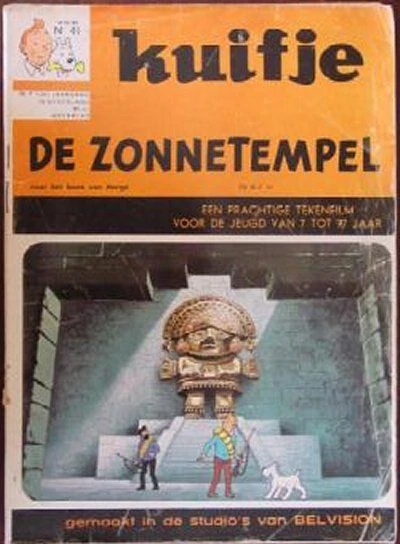 Cover of Volume #196941