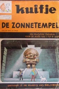 Issue #196941