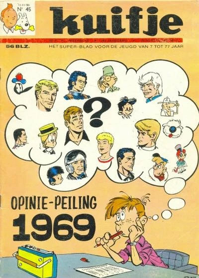 Cover of Volume #196945
