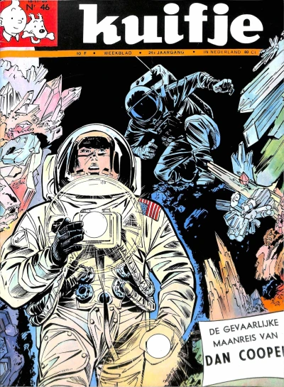 Cover of Volume #196946