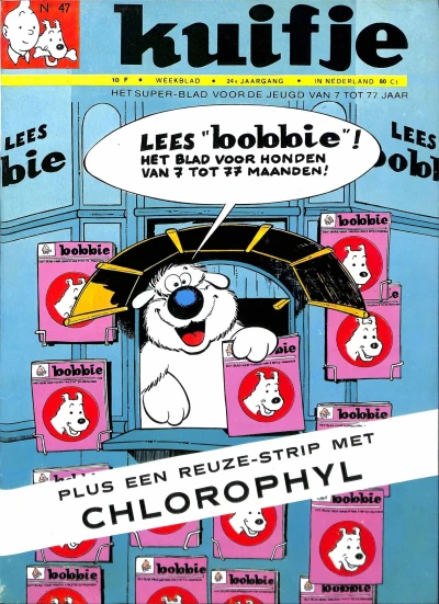 Cover of Volume #196947