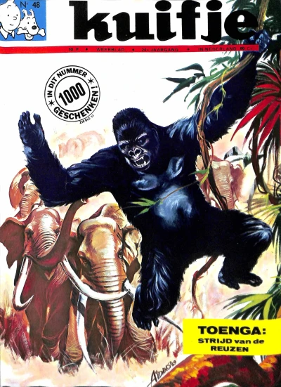 Cover of Volume #196948