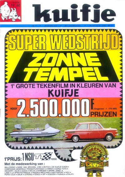 Cover of Volume #196950