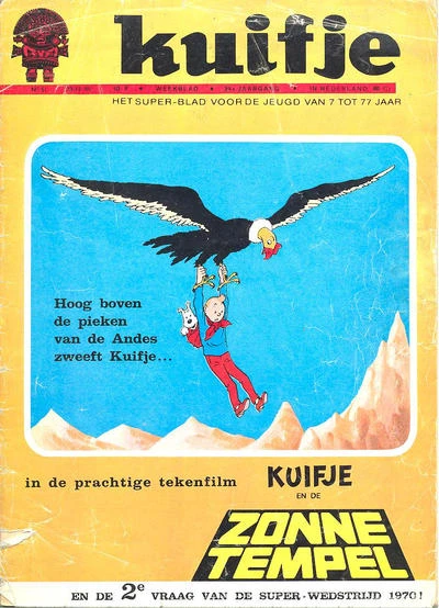 Cover of Volume #196951