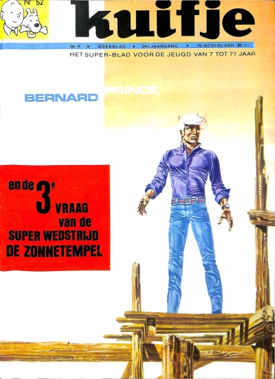 Cover of Volume #196952