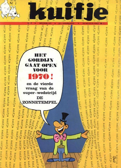 Cover of Volume #197001