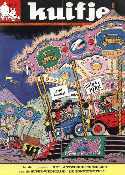 Cover of Volume #197002