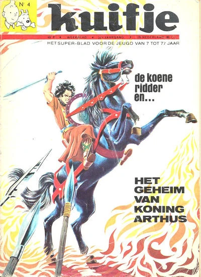 Cover of Volume #197004
