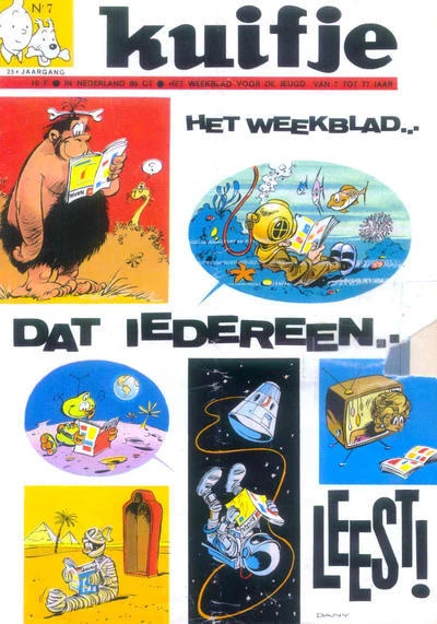 Cover of Volume #197007