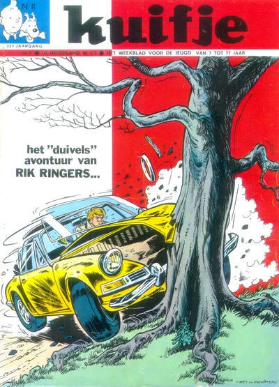 Cover of Volume #197008