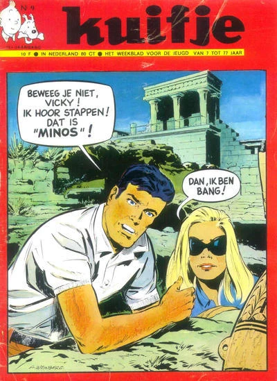 Cover of Volume #197009