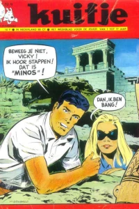 Issue #197009