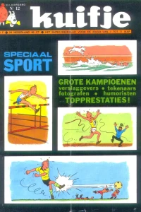 Issue #197012