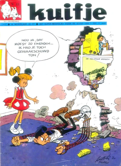 Cover of Volume #197013