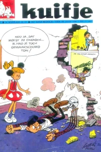 Issue #197013