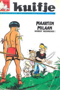 Issue #197014