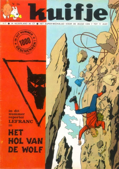 Cover of Volume #197016
