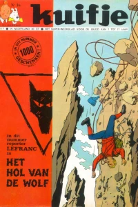Issue #197016