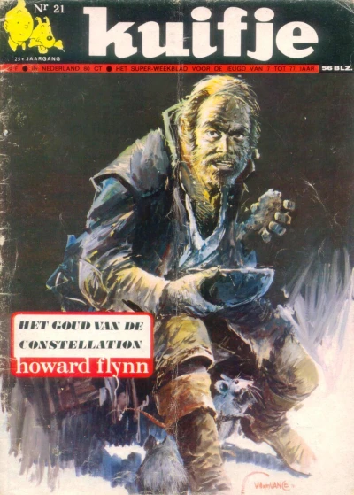 Cover of Volume #197021
