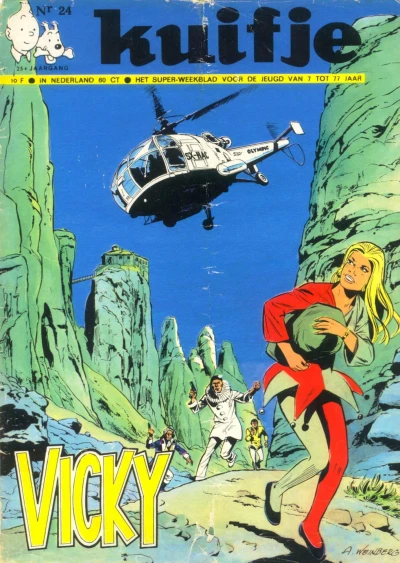 Cover of Volume #197024