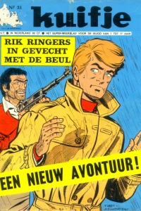Issue #197031