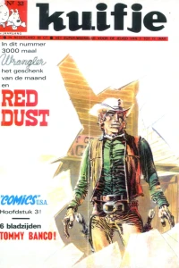 Issue #197032