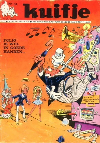 Cover of Volume #197034