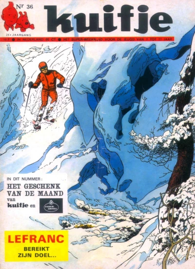 Cover of Volume #197036