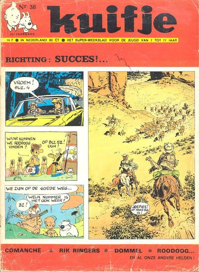 Cover of Volume #197038