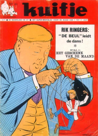 Cover of Volume #197041