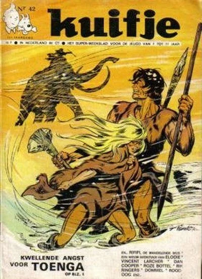 Cover of Volume #197042