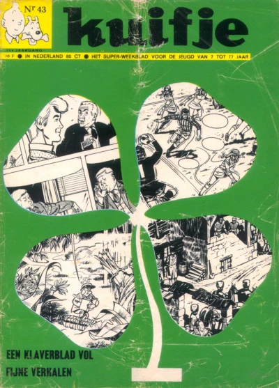 Cover of Volume #197043