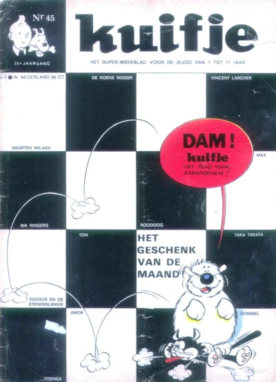 Cover of Volume #197045