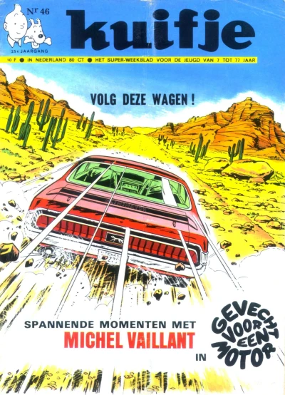 Cover of Volume #197046